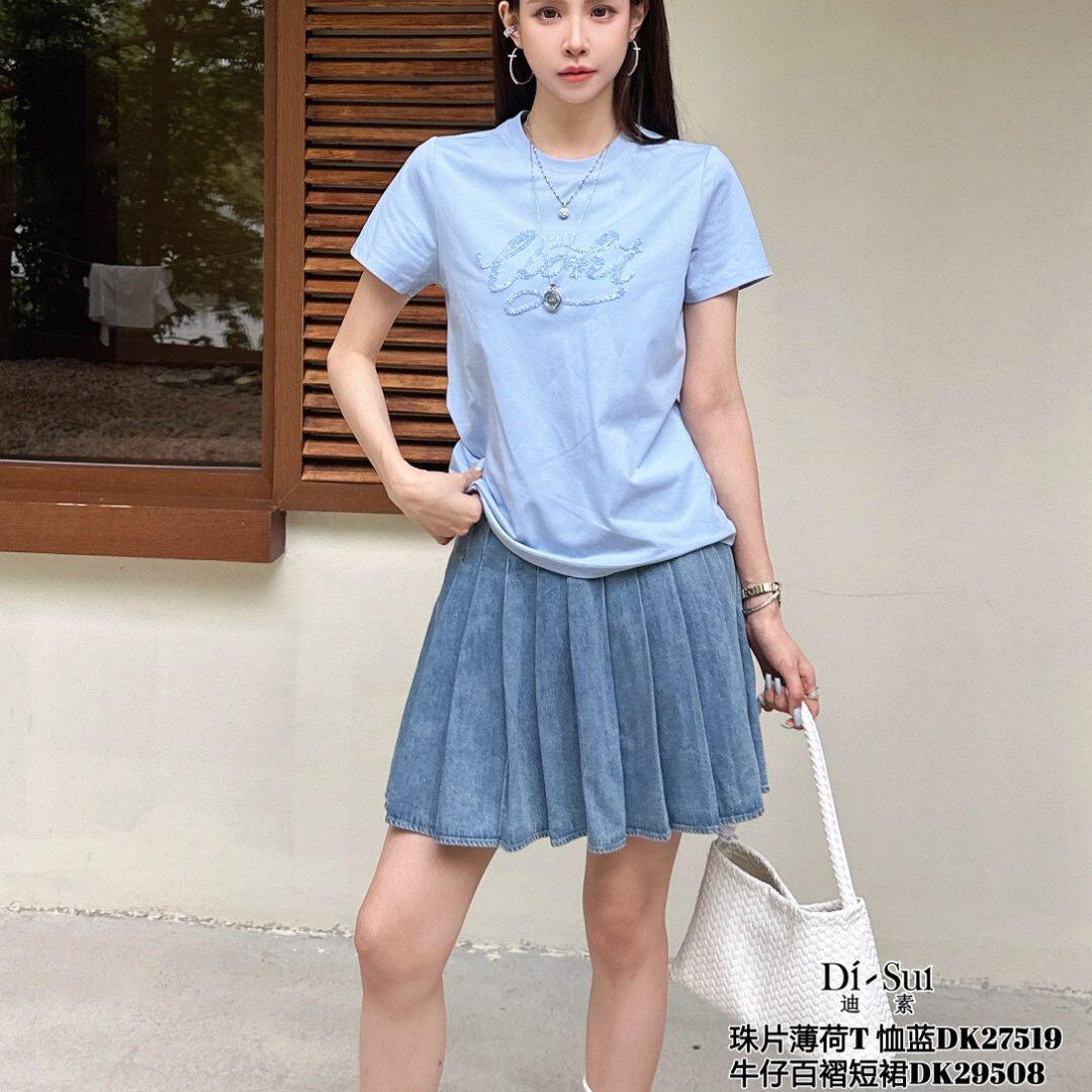 DI-SUI迪素欧货2026夏季新品女装27519爆款休闲珠片凉感薄荷上衣