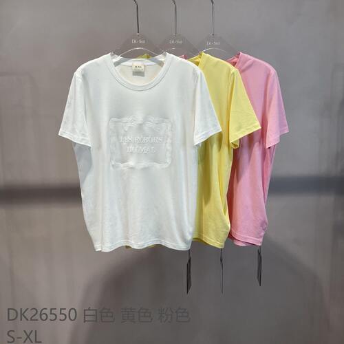 早春极简宽松显瘦短袖T恤女装
