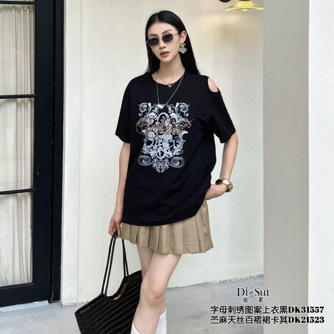 DI-SUI迪素欧货2026夏季新品女装31557休闲风字母刺绣宽松露肩上