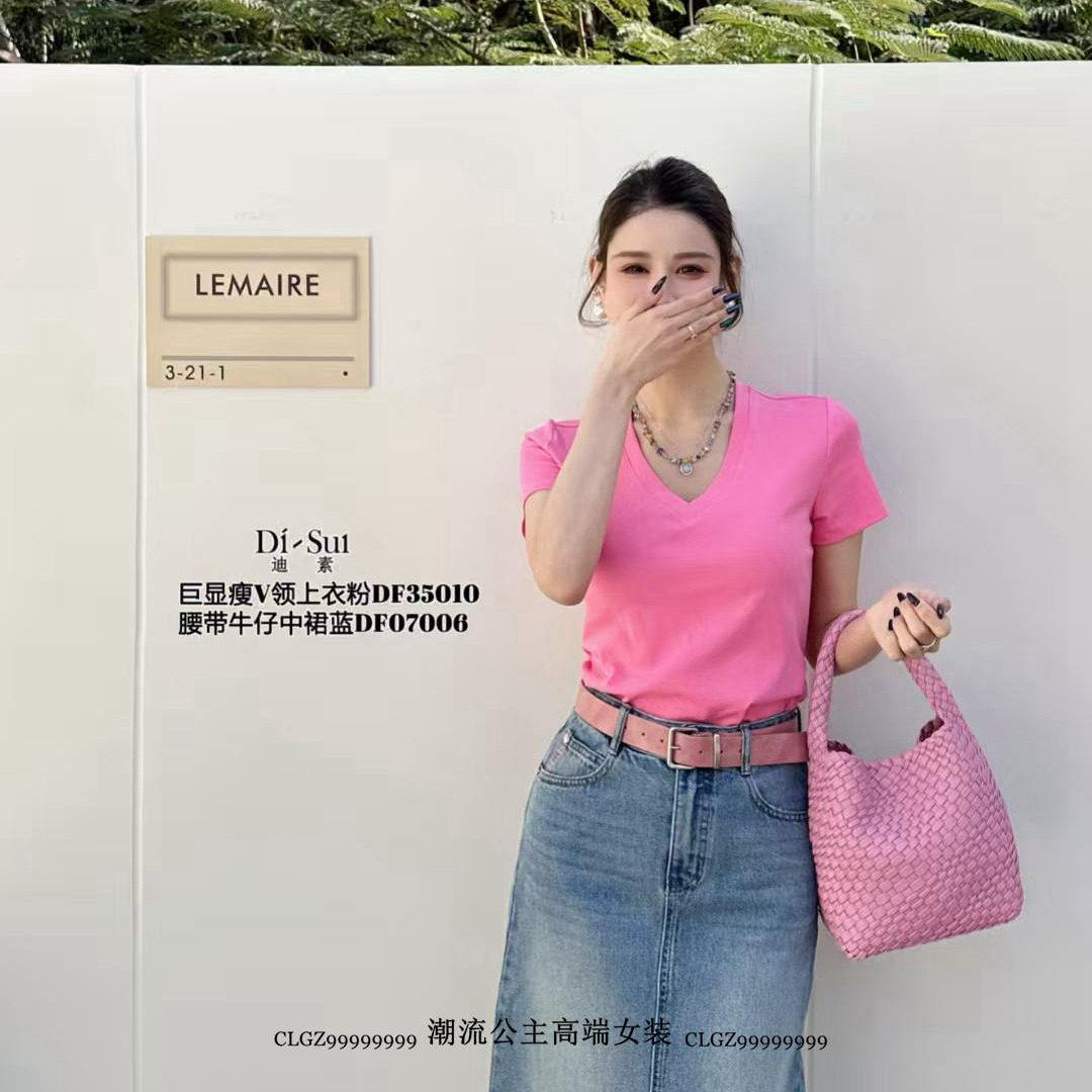 现货特价DI-SUI迪素正品35010修身短袖糖果色棉V领百搭纯色显瘦T