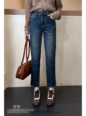 特价DI-SUI迪素正品2025秋冬女装02052精致设计感修身牛仔烟管裤