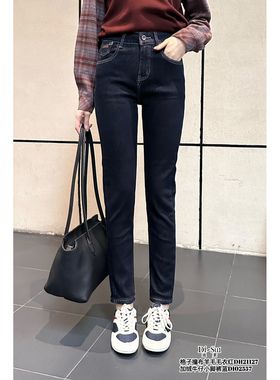 DI-SUI迪素欧货2025秋冬新品女装02557加绒款牛仔修饰腿型小脚裤