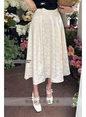 现货正品DI-SUI迪素女装2024欧货31082国风提花伞裙高腰半身裙