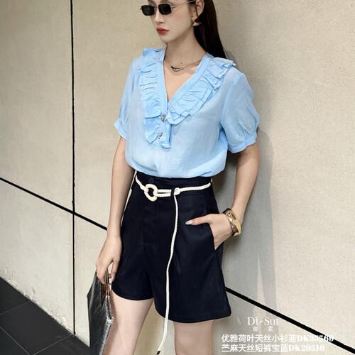 特价DI-SUI欧货2026夏季新品女装35569娃娃领荷叶边简约清爽衬衫