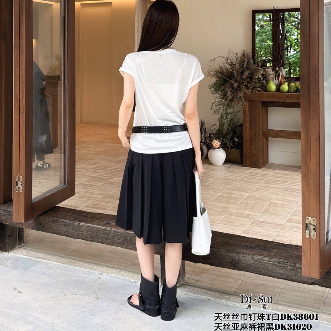 DI-SUI迪素欧货2026夏季新品女装38601通勤风天丝钉珠丝巾中长款T