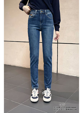 DI-SUI迪素欧韩2025秋冬新品女装02556天丝抓毛保暖牛仔小脚裤