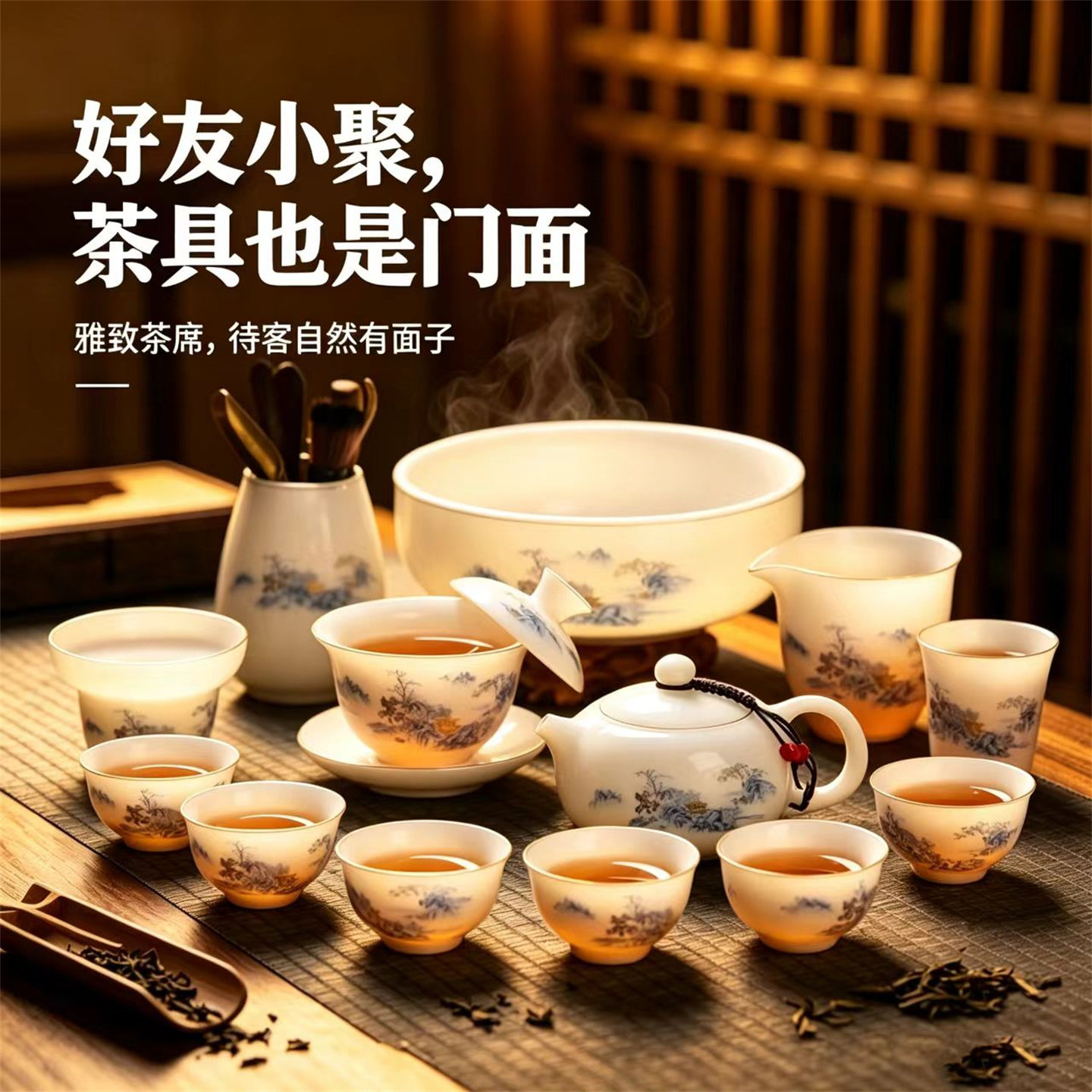 茶具套装不烫手不吃茶渍通透似玉