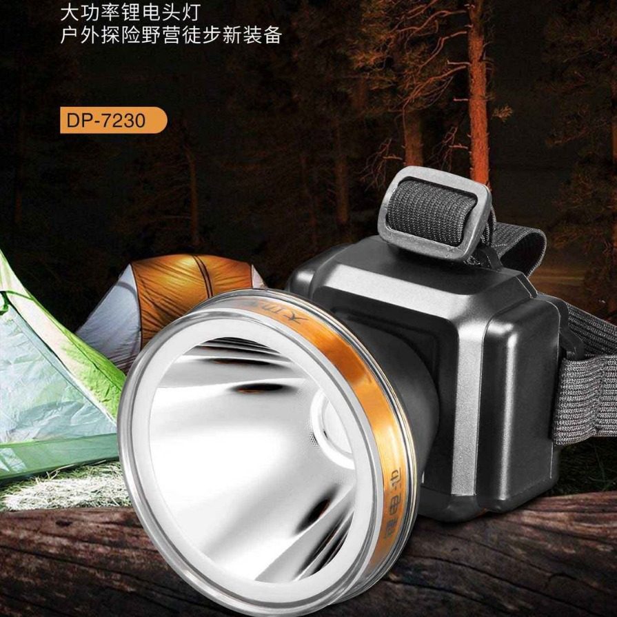 久量DP7230充电式5W大功率锂电池头灯矿灯三档调光户外露营照明灯