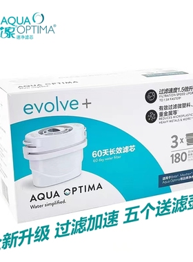 英国安芯泉SWP820碧捷滤芯净水杯过滤冷水壶除水垢杂质漂白粉