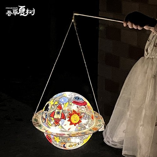 元旦节儿童diy手工涂鸦太空星球灯笼材料包幼儿园环创led发光灯笼