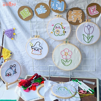 小学生儿童手工课diy刺绣材料包动物大班小学生初学简单锻炼弱视