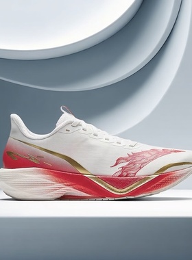 安踏马赫6代丨专业缓震跑步鞋男中考体测竞速训练运动鞋112615583