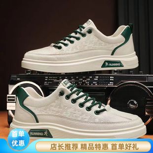 新款 秋季 2025春季 运动休闲平底男鞋 一脚蹬工作百搭皮鞋 小白鞋