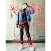 买给大小孩 帅气又舒服 轻便小夹克 割肉清仓 男女同款 巨好看