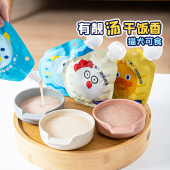 布丁妹妹 海洋之星胶原汤宠物狗狗零食猫咪拌粮补水汤包 补水妙招