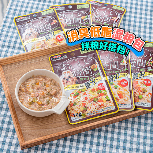 DoggyMan狗狗零食湿粮包补水