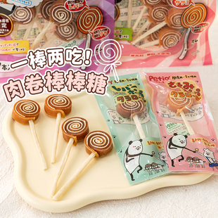 布丁妹妹Petio派地奥鸡肉棒棒糖宠物牛皮磨牙互动奖励狗狗零食