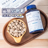 布丁妹妹 vetwish唯特适宠物鲨鱼软骨素狗狗保护关节改善骨骼营养
