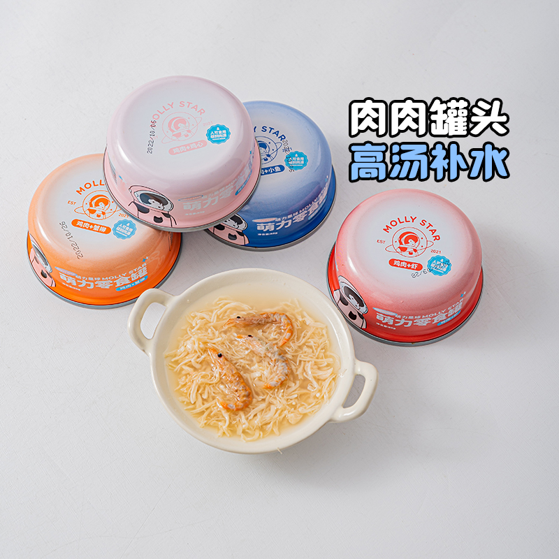 萌力星球湿粮罐头高汤补水