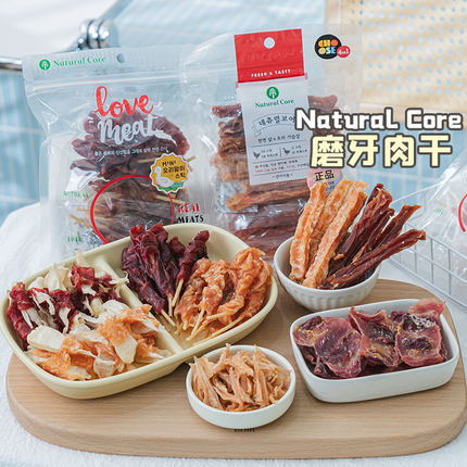 布丁妹妹韩国Natural Core天然核心宠物鸡鸭肉干全犬狗狗磨牙零食