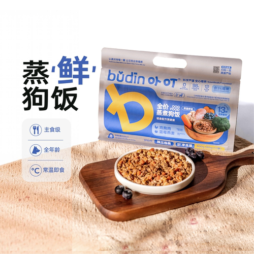 卟叮狗饭餐包新鲜食狗粮狗湿粮