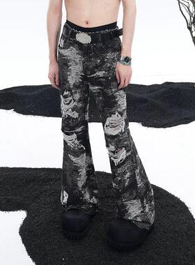 【石凯同款】小众高级美式高街破坏牛仔裤男微喇叭2025年帅气chic