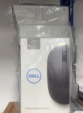 原装戴尔ms3320w无线蓝牙双模无线鼠标笔记本台式机通用游戏鼠标