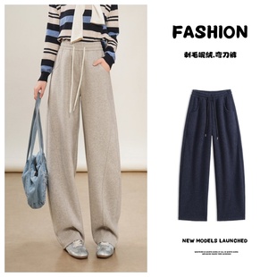 运补6 直筒裤 8元 高腰秋冬宽松休闲裤 显瘦加厚时尚 弯刀阔腿裤
