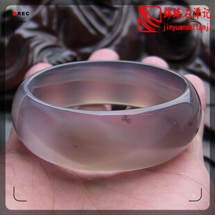【锦缘石潭记】天然精品原色灰紫玉髓手镯/冰透水润/起荧光玛瑙