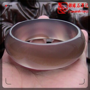【锦缘石潭记】天然精品原色灰紫玉髓手镯/冰透水润/起荧光玛瑙