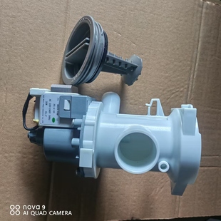 云米烘洗一体滚筒洗衣机WD10SA WD8SA WD10S WD10X WD10S排水泵