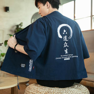 常年款春夏季风日系印花T恤大码宽松上衣套装B370-8810P35图片