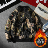 常年款秋冬季日系风刺绣外套大码加绒加厚夹克B370-JK88P130，男装夹克，电商B370-A