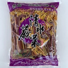 新鲜清水蕨菜龙爪菜腌菜麻辣烫凉拌菜冒菜火锅炒菜食材5斤