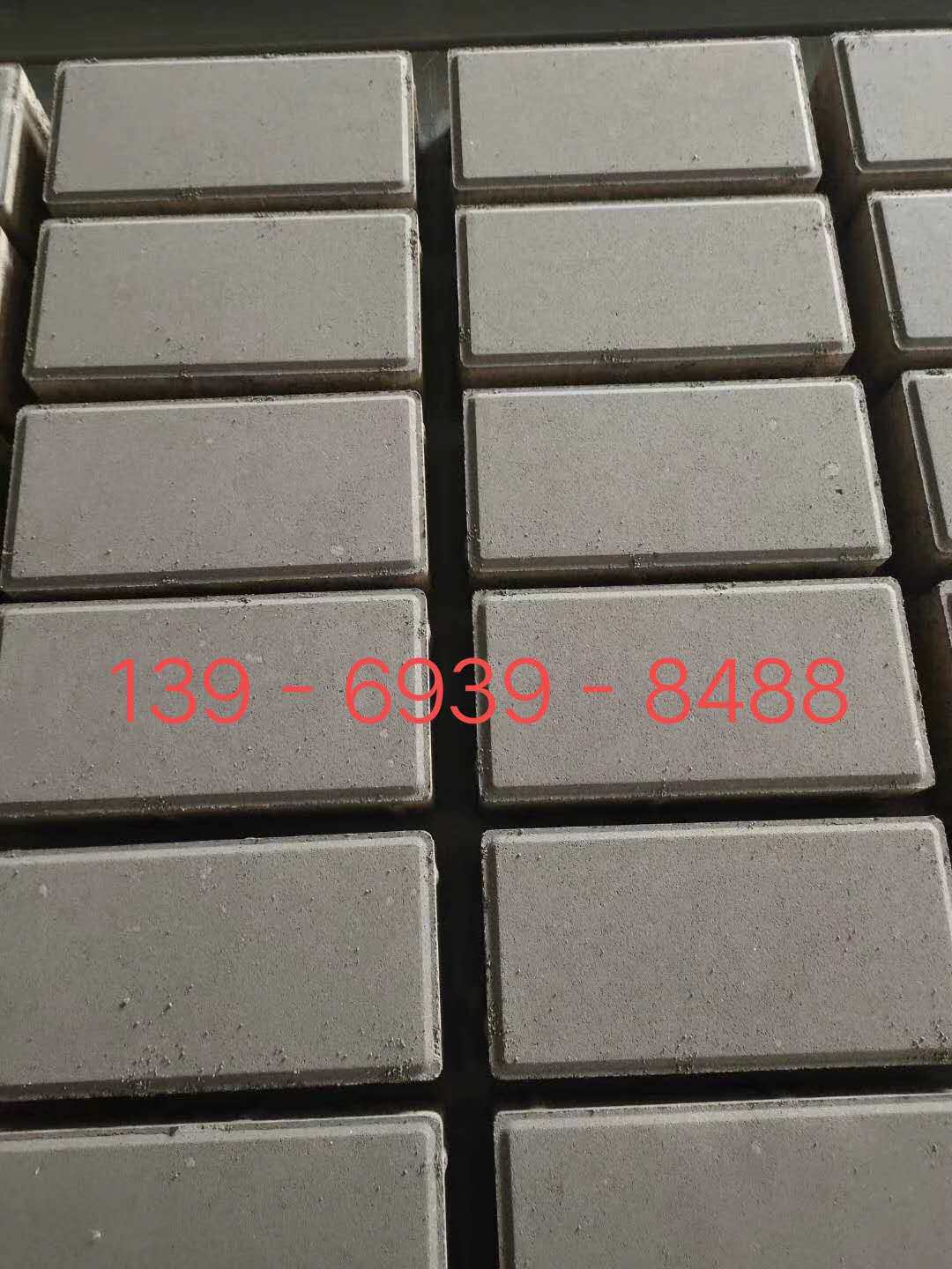 山东河南河北地区厂家直销透水砖 铺路砖景观砖荷兰砖面包砖护坡