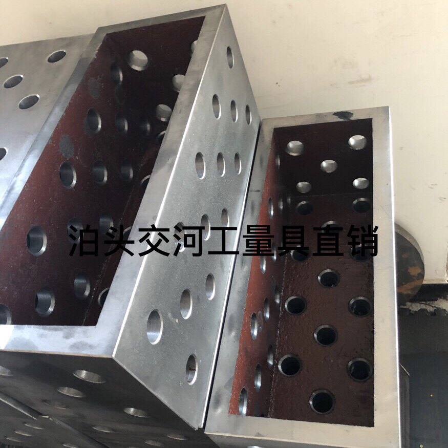 三维柔性焊接平台平板螺旋压紧器U型L型方箱平面直角角尺工装夹具