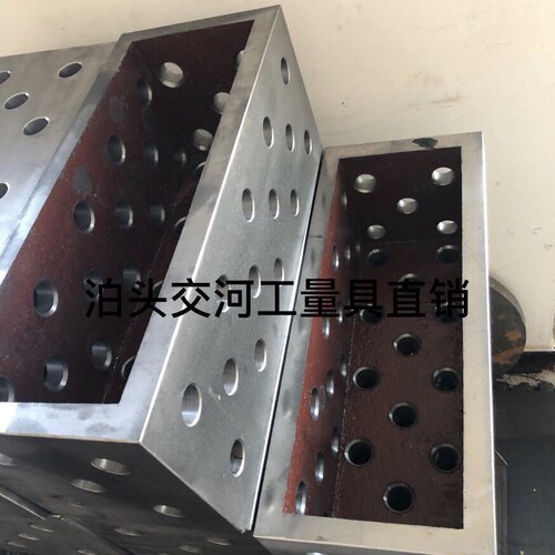 三维柔性焊接平台螺旋压紧方箱