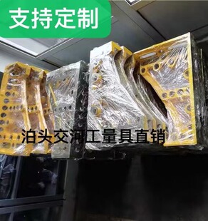 铸铁三维柔性焊接平台平板工装夹具支撑角铁机器人焊接定位组合