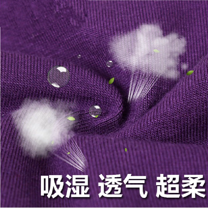 Slip jeunesse simple en coton - Ref 646178 Image 5