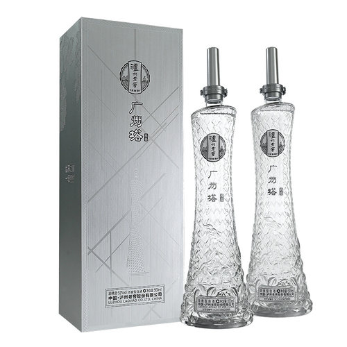 【中秋礼盒】泸州老窖广州塔珍品52度500ml*2浓香型白酒送礼高档