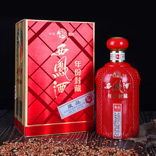 年份封藏 西凤酒 藏品 凤香型 500mL 52° 热销爆款