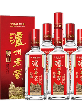 泸州老窖特曲52度500ml*6整箱装