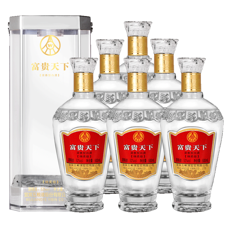宜宾五粮液股份公司出品富贵天下绵柔级 52度 500mlx6瓶浓香白酒