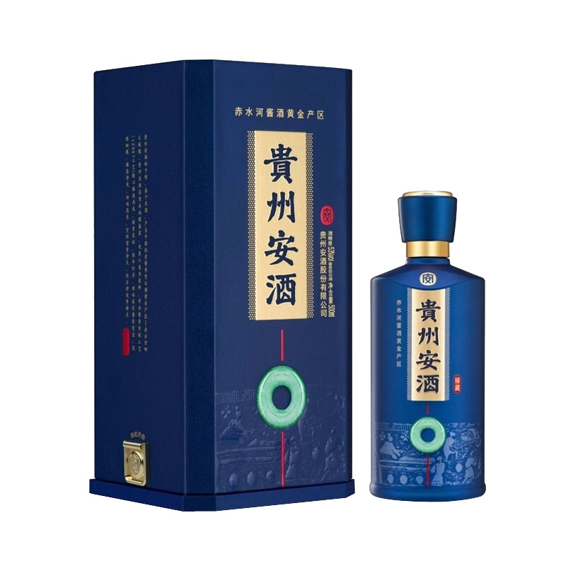 安酒臻藏（蓝）53度酱香型白酒