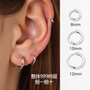S999纯银耳环耳圈耳骨钉养耳洞耳骨环高级感素圈耳扣耳钉女耳饰男