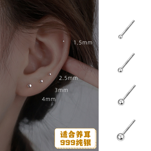 S999纯银耳钉女2025年新款爆款耳环养耳洞睡觉免摘耳骨钉耳饰