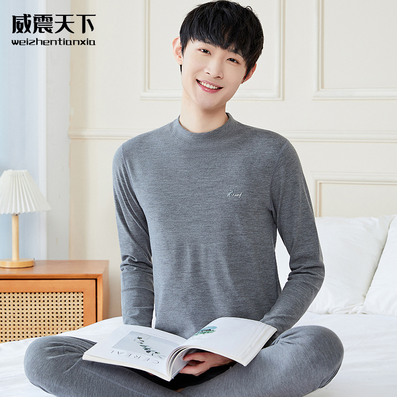 青年少双面德绒学生保暖内衣套装