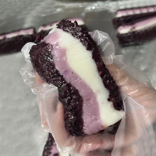 紫米芋泥年糕切糕紫薯芋泥年糕糯叽叽香甜软糯糍粑粘糕黏糕切糕