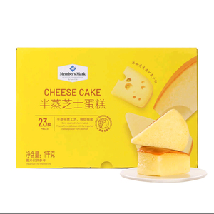 山姆代购半蒸芝士蛋糕1kg整箱23枚半蒸半烤工艺绵软细腻独立包装