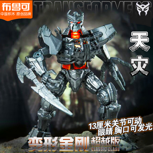 正版布鲁可积木变形金刚超越版擎天柱天灾汽车机器人布鲁克玩具男